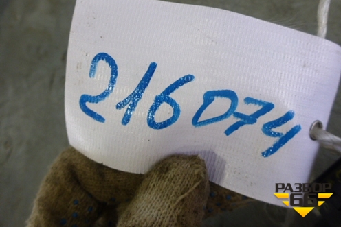 Выключатель пассажирской AIR BAG (YWL500050PVJ) для Land Rover Freelander 2 с 2007г