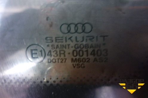 Стекло глухое правое (пакет) для Audi A8 с 1998-2003г