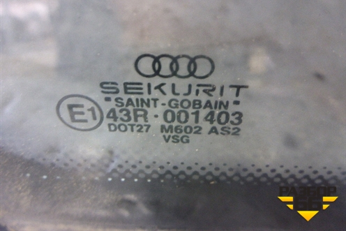 Стекло глухое левое (пакет) для Audi A8 с 1998-2003г