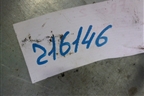 Сапун (2.2л 224DT) (LR003188) для Land Rover Freelander 2 с 2007г
