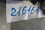 кронштейн (ТНВД) (LR002831) для Land Rover Freelander 2 с 2007г