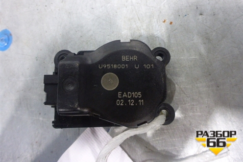 Моторчик заслонки отопителя (U9518001) для Opel Astra J с 2009г