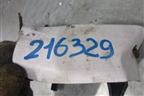 Вилка включения передачи (1.6л МКПП A16LET) для Opel Astra J с 2009г