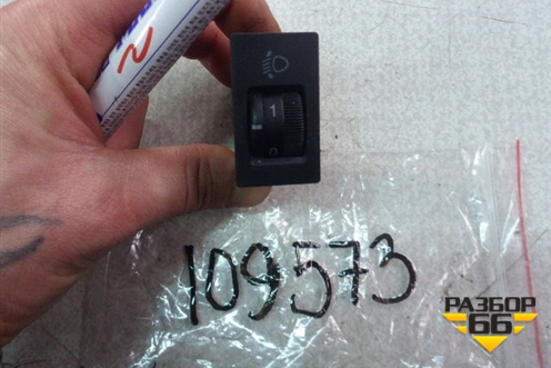Переключатель корректора фар (T113772090CA) для Vortex Vortex/Tingo с 2010-2014г