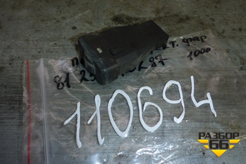 Переключатель корректора фар (81259070287) для MAN  TGA 4-Series  с 2000-2008г