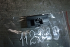 Переключатель корректора фар (96366692XT) для Peugeot 308 с 2007-2014г