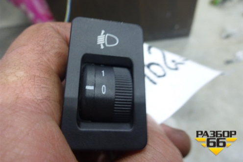 Переключатель корректора фар для FAW V5