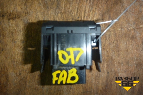Переключатель корректора фар (5J0941333A) для Skoda Fabia с 2007-2014г