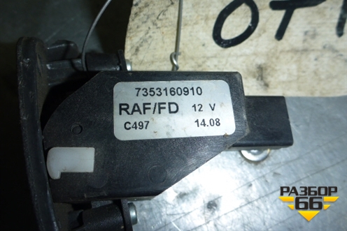 Переключатель корректора фар (7353160910) для Fiat Ducato (244) с 2002-2006г (Елабуга)