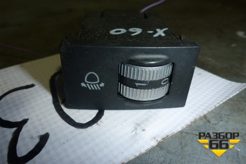 Переключатель корректора фар (S3750530) для Lifan X60 с 2011г