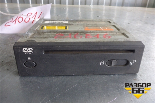 Проигрыватель CD/DVD чейнджер (8H4210E887AB) для Land Rover Range Rover 3 с 2002-2012г