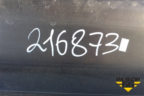 Накладка на порог наружная правая новая (51777319854) для BMW X6 E71 с 2008-2014г
