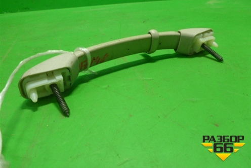 Ручка внутренняя потолочная для Peugeot 307 с 2001-2007г