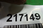 Ручка внутренняя двери задней правой (9143F0) для Peugeot 307 с 2001-2007г