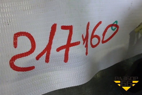 Проводка двери задней левой для Peugeot 307 с 2001-2007г