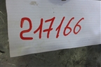Проводка двери передней правой для Peugeot 307 с 2001-2007г