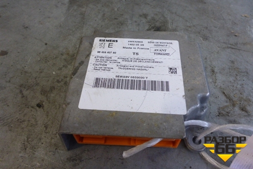 Блок управления AIR BAG (9645840780) для Peugeot 307 с 2001-2007г