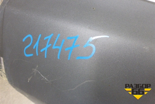 Бампер задний нижняя часть (до 2015г под парктроник) (71501T1GZZ00) для Honda CR-V(RM) с 2012г