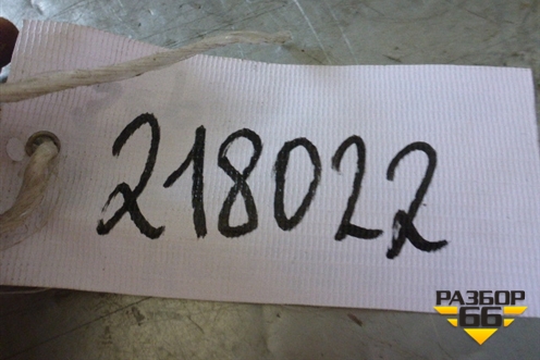 Переключатель регулировки зеркал для Ford Mondeo 3 с 2000-2007г