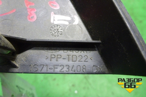 Накладка двери передней правой уголок (1S71F23408DN) для Ford Mondeo 3 с 2000-2007г