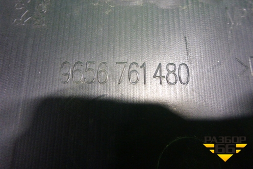 Обшивка стойки центральная нижняя правая (9656761480) для Peugeot 308 с 2007-2014г