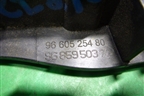 Ручка внутренняя двери задней левой (9660525480) для Peugeot 308 с 2007-2014г