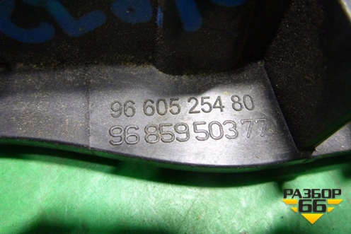 Ручка внутренняя двери задней левой (9660525480) для Peugeot 308 с 2007-2014г