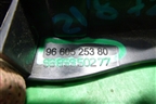 Ручка внутренняя двери передней правой (9660525380) для Peugeot 308 с 2007-2014г