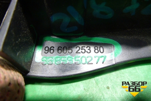 Ручка внутренняя двери передней правой (9660525380) для Peugeot 308 с 2007-2014г