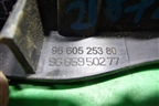 Ручка внутренняя двери передней левой (9660525380) для Peugeot 308 с 2007-2014г