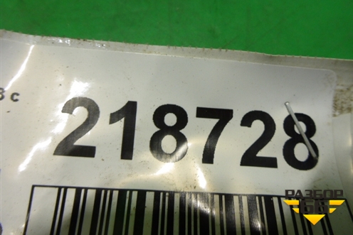 Ручка внутренняя двери передней левой (9660525380) для Peugeot 308 с 2007-2014г