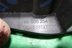Ручка внутренняя двери передней левой (9660525480) для Peugeot 308 с 2007-2014г