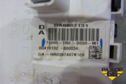 Дисплей информационный (78100TR0D030M1) для Honda Civic 4D с 2012г