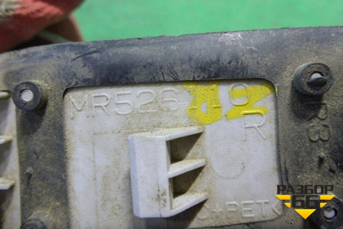 Ручка наружная двери задней правой (MR526110) для Mitsubishi Lancer-9  с 2003-2008г