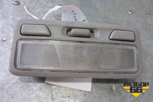 Плафон салонный передний (MR330450) для Mitsubishi Lancer-9  с 2003-2008г