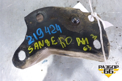 Кронштейн задней балки правый для Renault Sandero с 2009-2014г