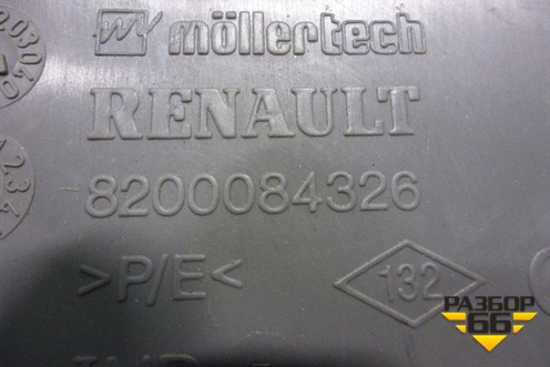 Обшивка стойки центральная нижняя левая (8200084326) для Renault Scenic с 2003-2009г