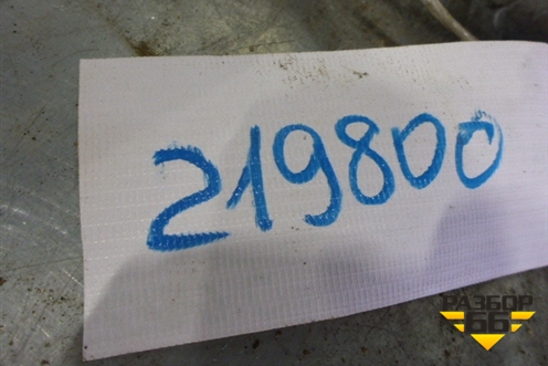 Блок ABS (A133550010BA) для Chery Bonus(A13) с 2010г
