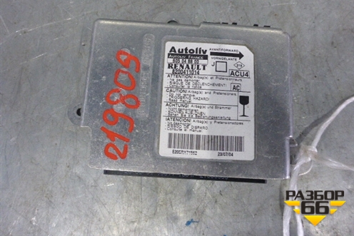 Блок управления AIR BAG (8200411014) для Renault Scenic с 2003-2009г