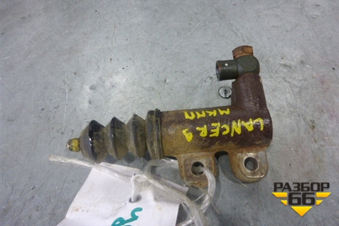Цилиндр сцепления рабочий (MR980563) для Mitsubishi Lancer-9  с 2003-2008г