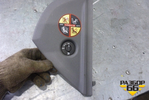 Выключатель пассажирской AIR BAG (8200169589B) для Renault Scenic с 2003-2009г