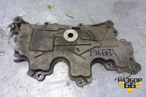 Крышка двигателя передняя (нижняя 1.6л K4MT) (8200382406) для Renault Scenic с 2003-2009г