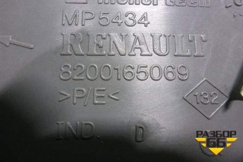 Обшивка стойки задняя нижняя левая (8200165069) для Renault Scenic с 2003-2009г