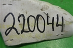 Ручка внутренняя потолочная для Renault Scenic с 2003-2009г
