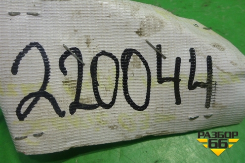 Ручка внутренняя потолочная для Renault Scenic с 2003-2009г
