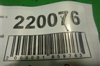 Петля двери задней правой нижняя для Renault Scenic с 2003-2009г