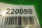 Петля двери задней левой верхняя (A136206010DY) для Chery Bonus(A13) с 2010г