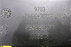 Пепельница (9658691077) для Peugeot 308 с 2007-2014г