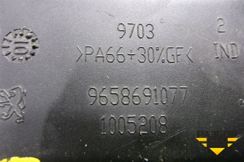 Пепельница (9658691077) для Peugeot 308 с 2007-2014г