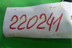 Накладка порога внутренняя переднего правого (A135101952) для Chery Bonus(A13) с 2010г